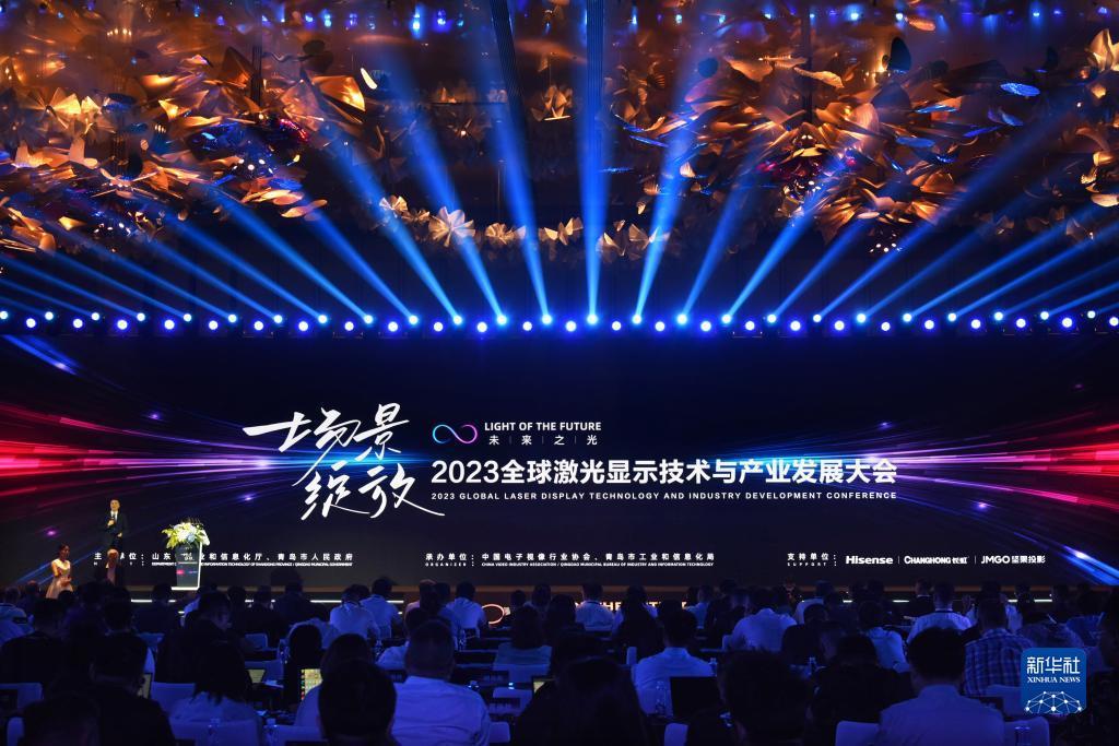 奥门新浦京游戏大平台